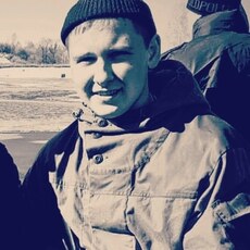 Эрик