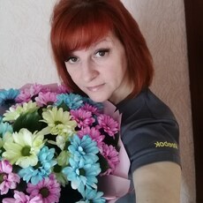Ярослава