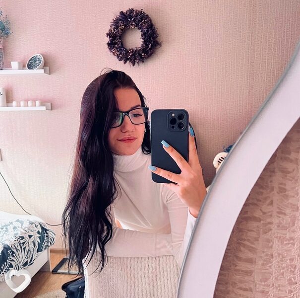 Карина
