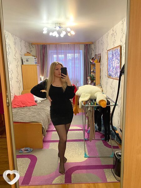 Женя