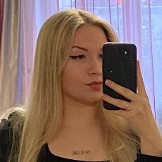 Женя