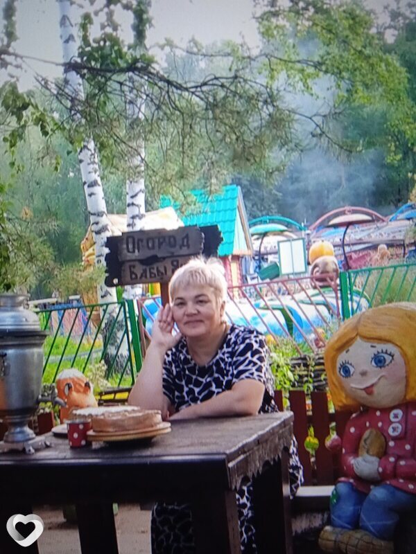 Христина