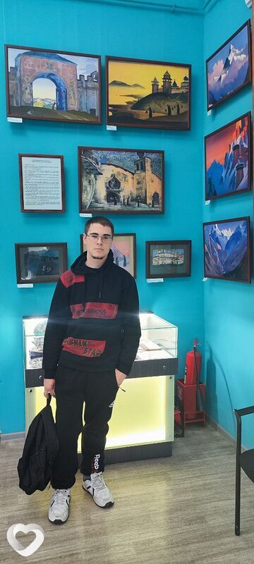 Ден