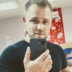 Степан