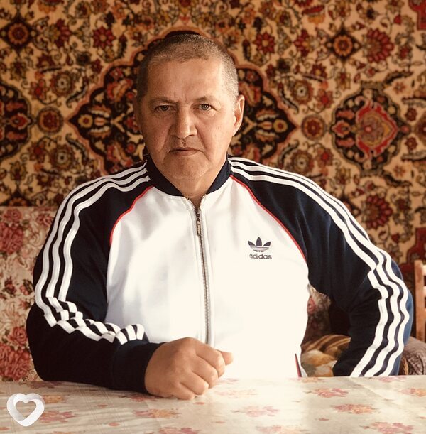 Эрик