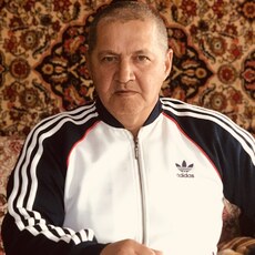 Эрик