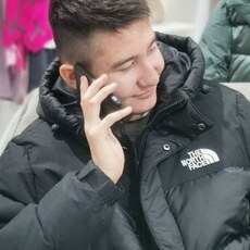 Сергей