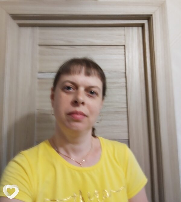 Алина