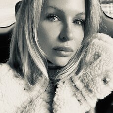 Алина