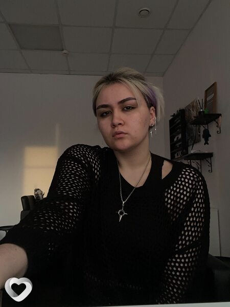Янина