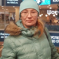 Христина