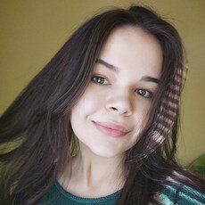 Полина