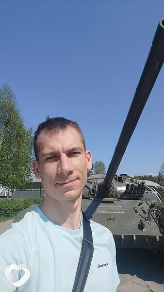Серёга