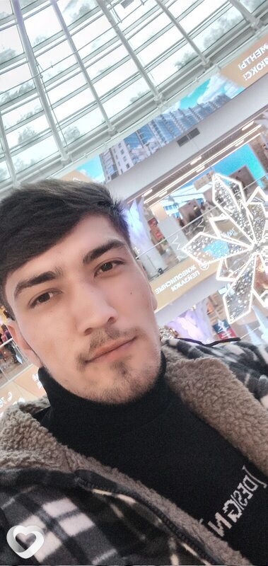 Эдуард