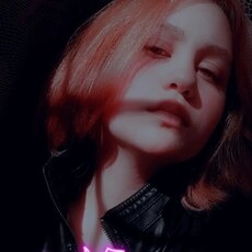 Фаина