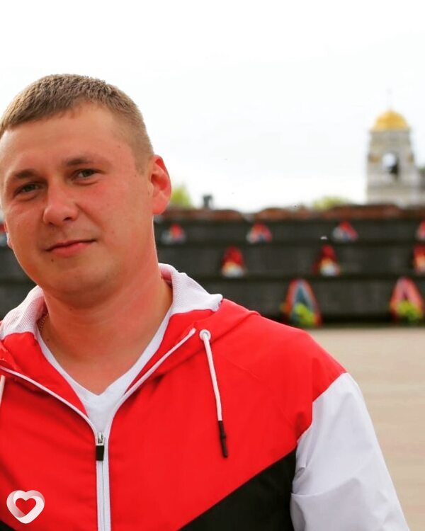 Альбик