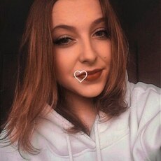 Вера