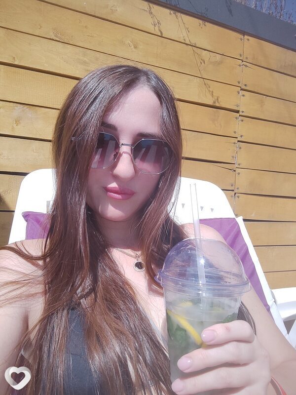 Юлиана