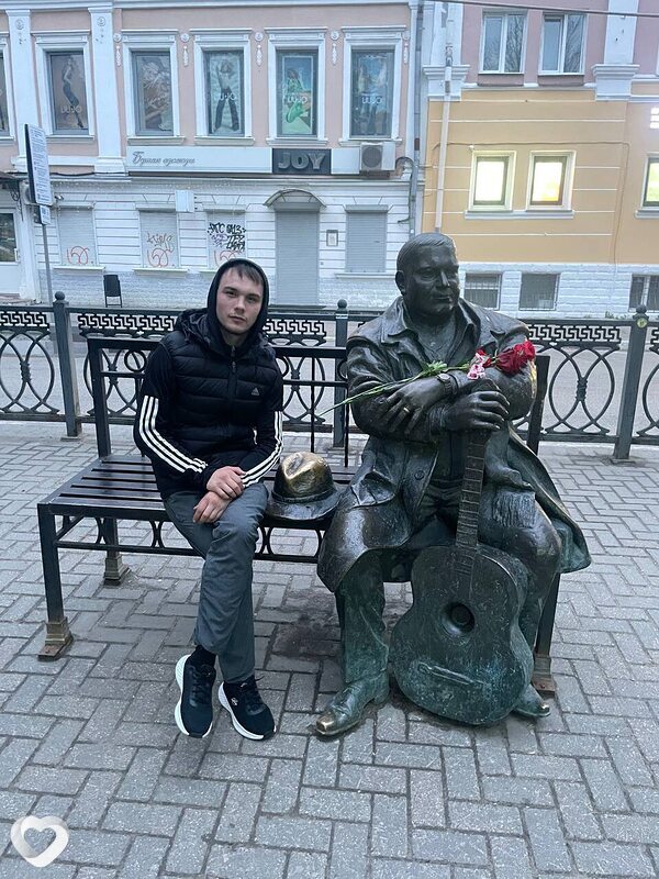 Стёпа