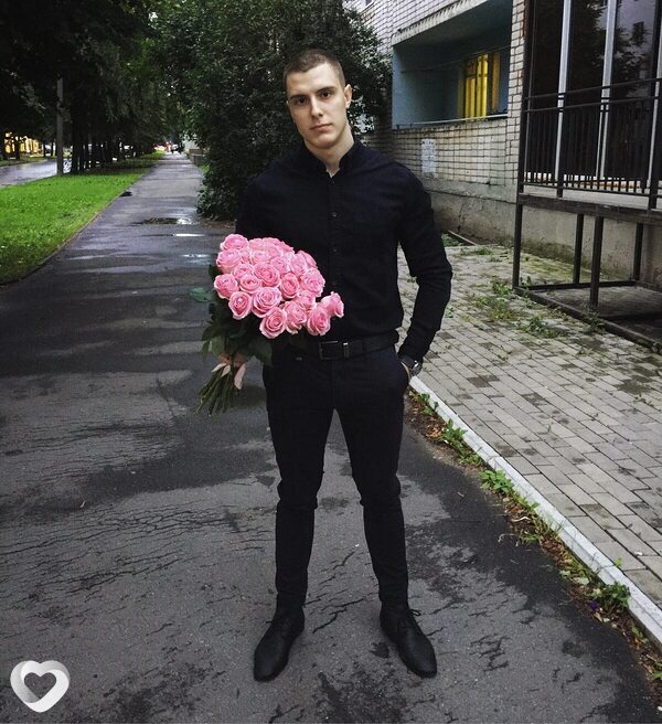 Трофим
