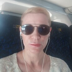 Яна
