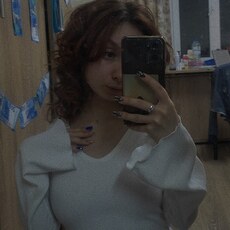 Христина