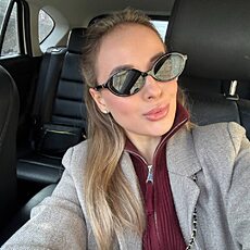 Уля