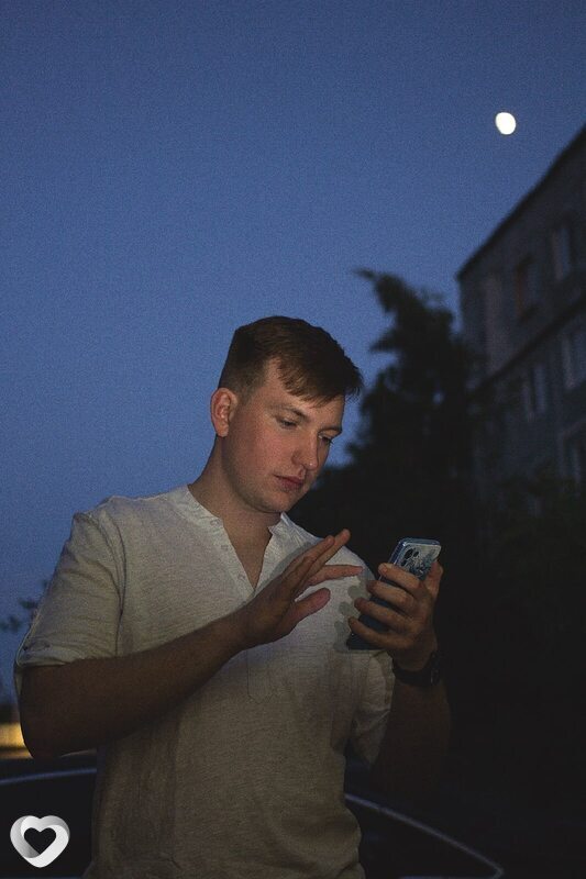 Трофим
