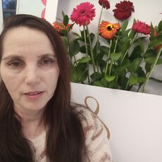 Надежда