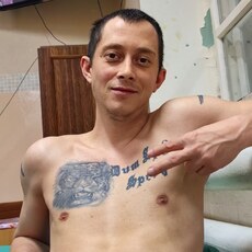 Аркадий