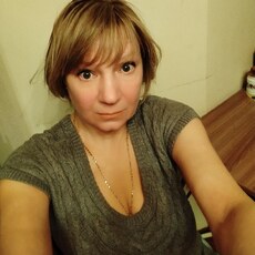 Лина