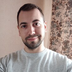Серёга