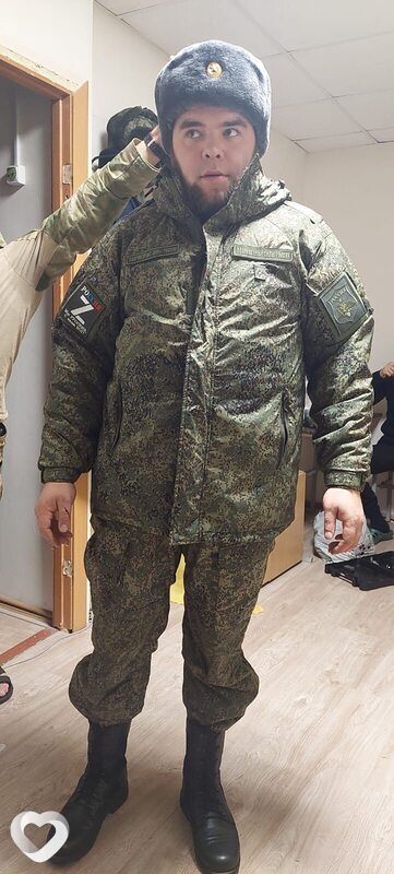 Донат