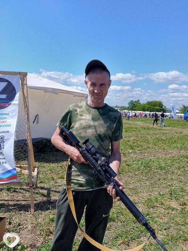 Олег
