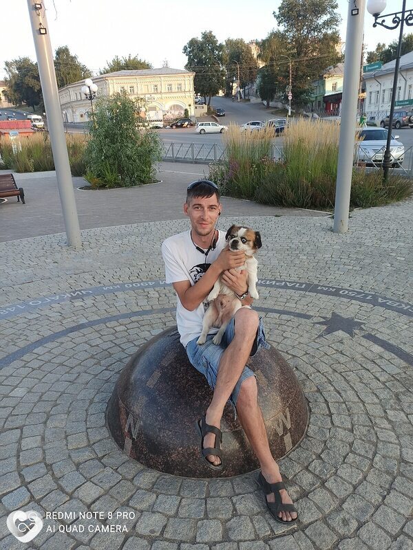 Ваня