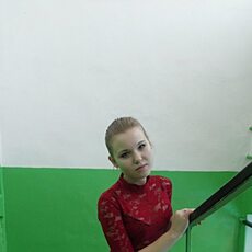 Мария