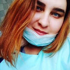 Наташа
