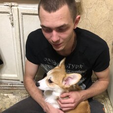 Саша