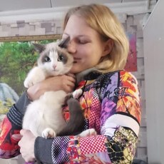 Любовь