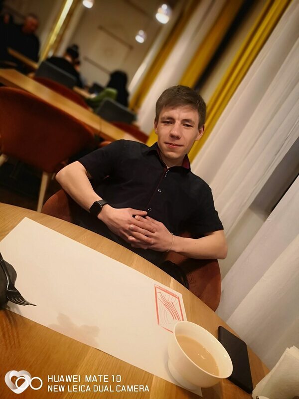 Арсений