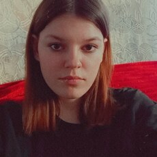 Ярослава