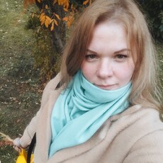 Тома
