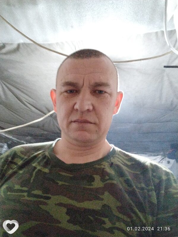 Демьян
