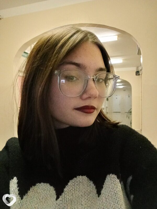 Женя
