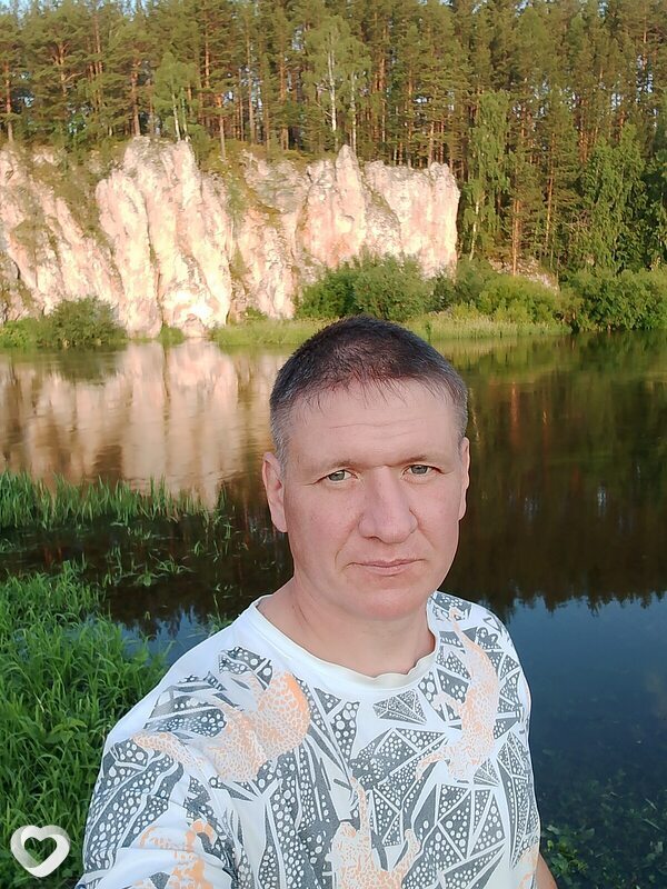 Серёга