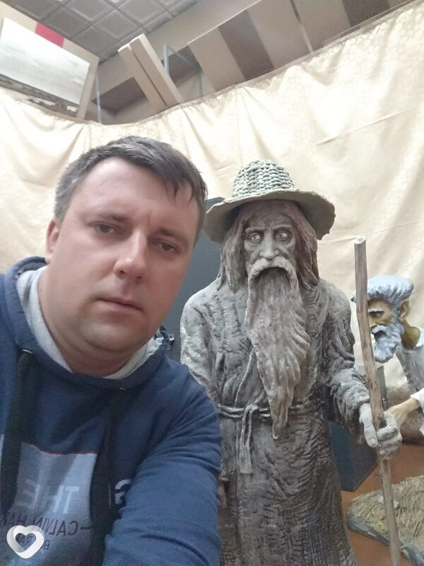 Тарас