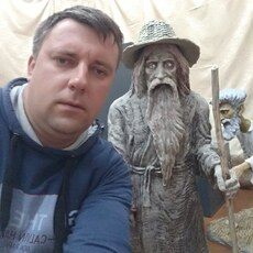 Тарас