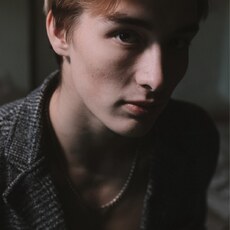 Демид