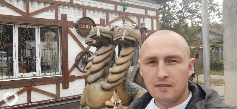 Лев