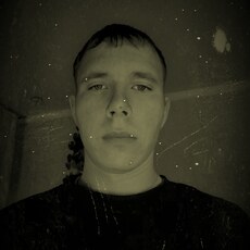 Эрик